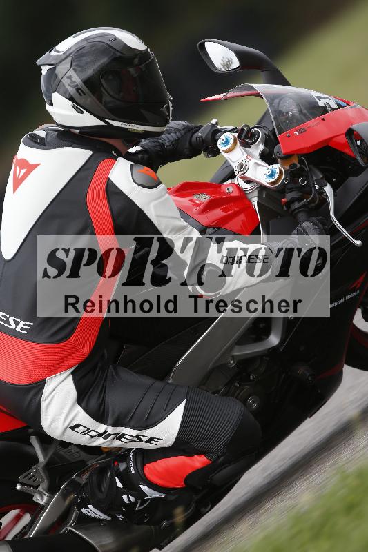 /Archiv-2023/55 02.08.2023 FREERIDE TRAINING ADR/Gruppe M/15